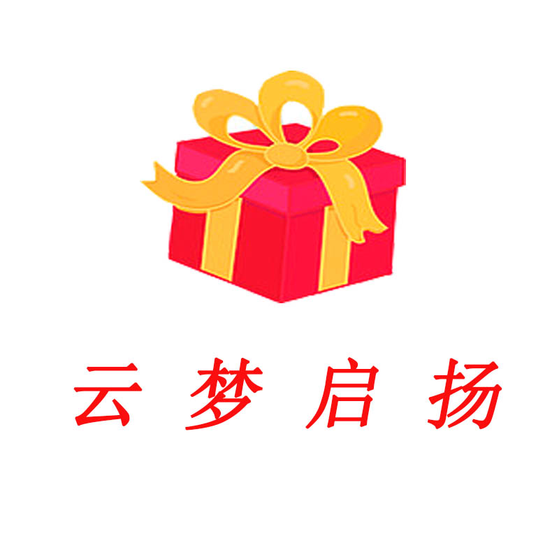云梦启扬