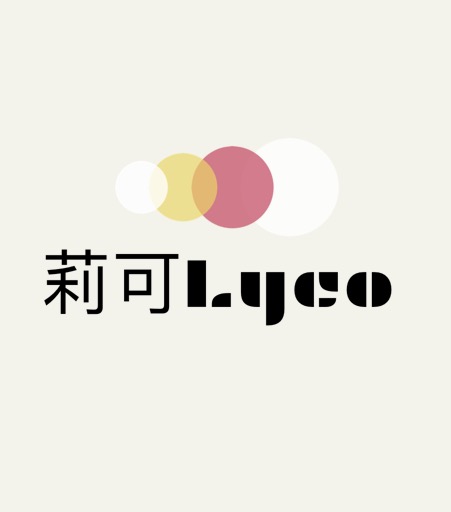 莉可lyco