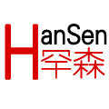 罕森女包工厂店
