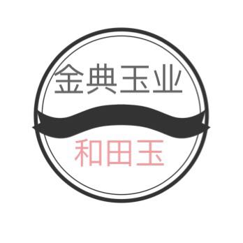 金典玉业一店的LOGO