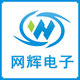 宁致数码店