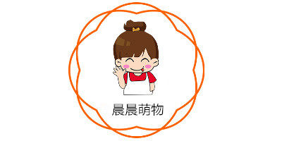 晨晨萌物小铺
