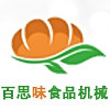 百思味食品机械