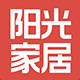 阳光家居优选店