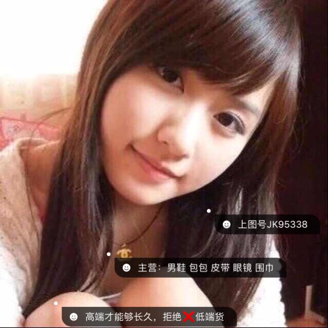 QHCCID直销店
