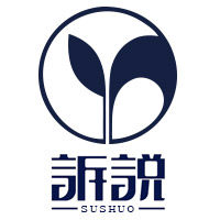 诉说包装