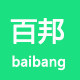 百邦工艺品公司直销店