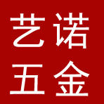 艺诺五金的LOGO