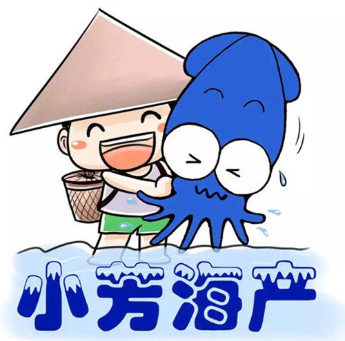 小芳海产