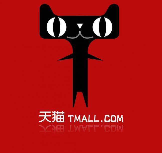 渡部聚阳专卖店