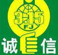 弘帆工艺