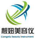 靓妞美容仪的LOGO