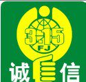 深圳赛格工厂店