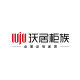 沃居全屋定制家居的LOGO