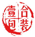 壹盒包装
