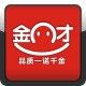 金口才旗舰店
