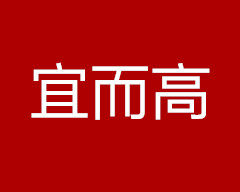 宜而高官方品牌店