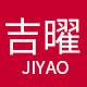 吉曜食品专营店的LOGO