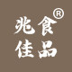 兆佳食品专营店的LOGO