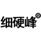 细硬峰旗舰店的LOGO
