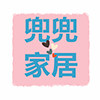 兜兜家居抱枕定制的LOGO