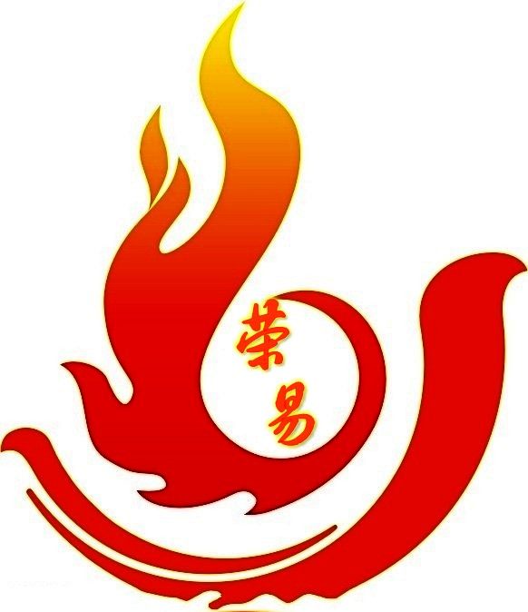 荣易塑胶五金加工中心的LOGO