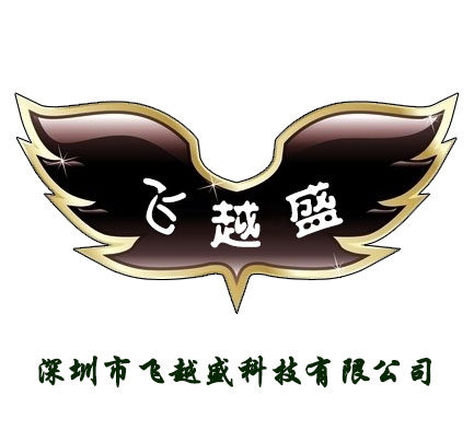 飞越盛DIY商城