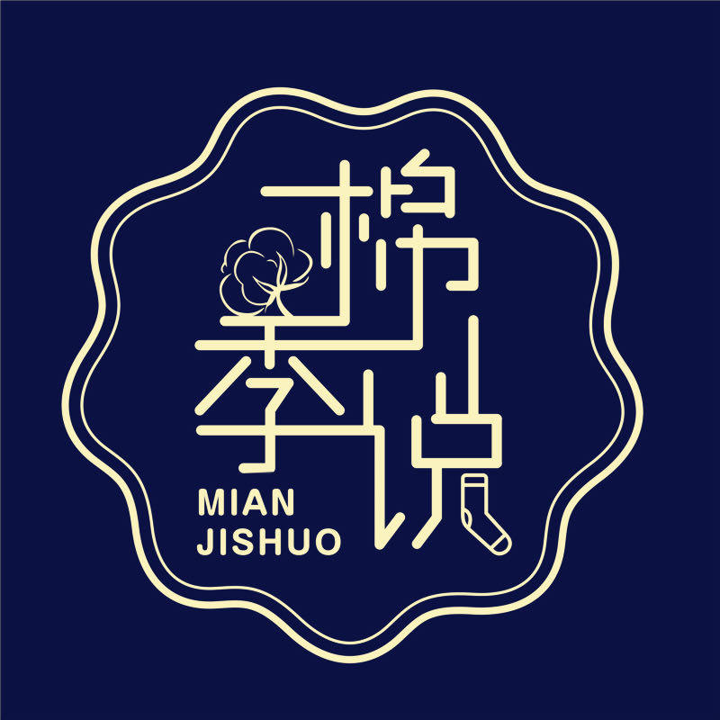 棉季说工作室的LOGO