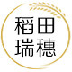 稻田瑞穗旗舰店的LOGO