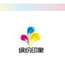 缤纷印象彩云南的LOGO