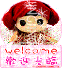 爱家医疗商城