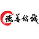 德善信诚食品专营店