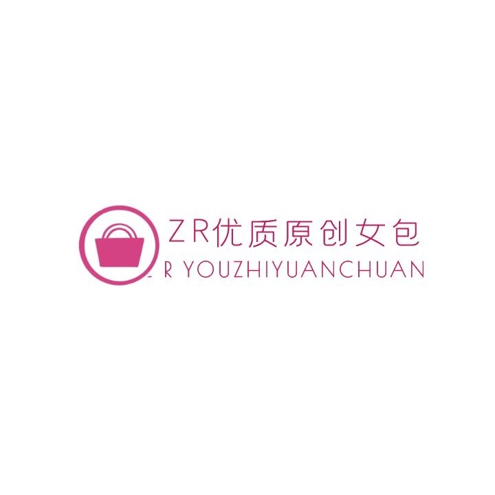 ZR 优质原创女包