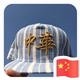 栖息小筑