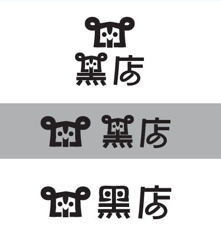 玖木家居布艺