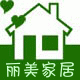 丽美田园家居商城的LOGO