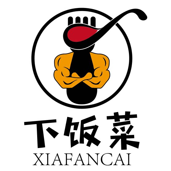 下饭菜食品专营店的LOGO