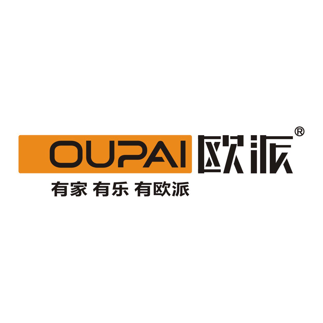 欧派麻将机品牌店的LOGO