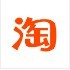 小脚丫流行鞋