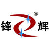 锋辉不锈钢制品厂