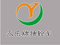 德林网店的LOGO