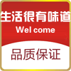 衣之爱潮流女装