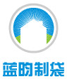 蓝昀医疗用品工厂店