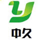 中久家居用品专营店
