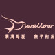 小燕子母婴坊的LOGO
