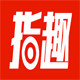 指趣触屏科技