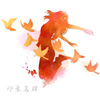 印象名牌时尚女装的LOGO