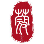 豆蔻年华汉服