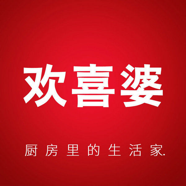 欢喜婆的LOGO