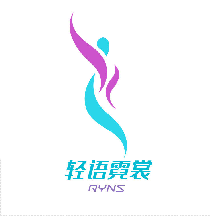 轻语霓裳内衣工厂店